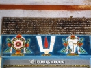 nanguneri_32